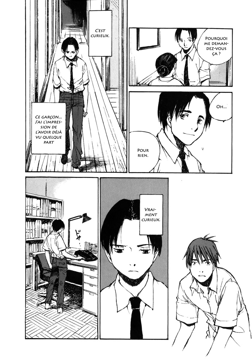 img Hatsuka Nezumi no Jikan 4